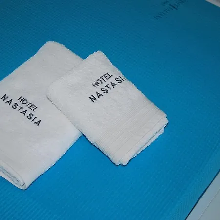 Appart hôtel Nastasia Áfitos